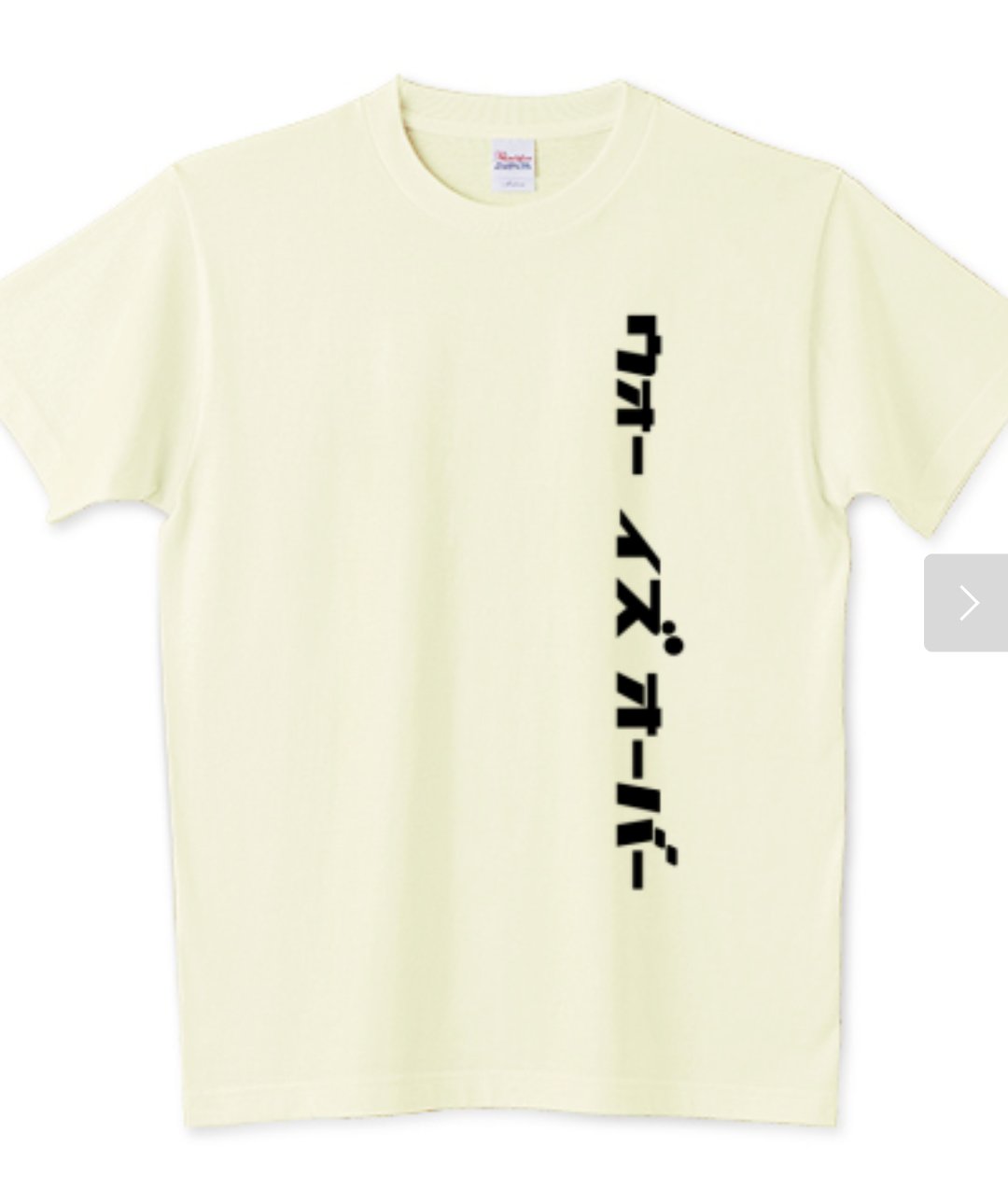 言葉t T Twitter