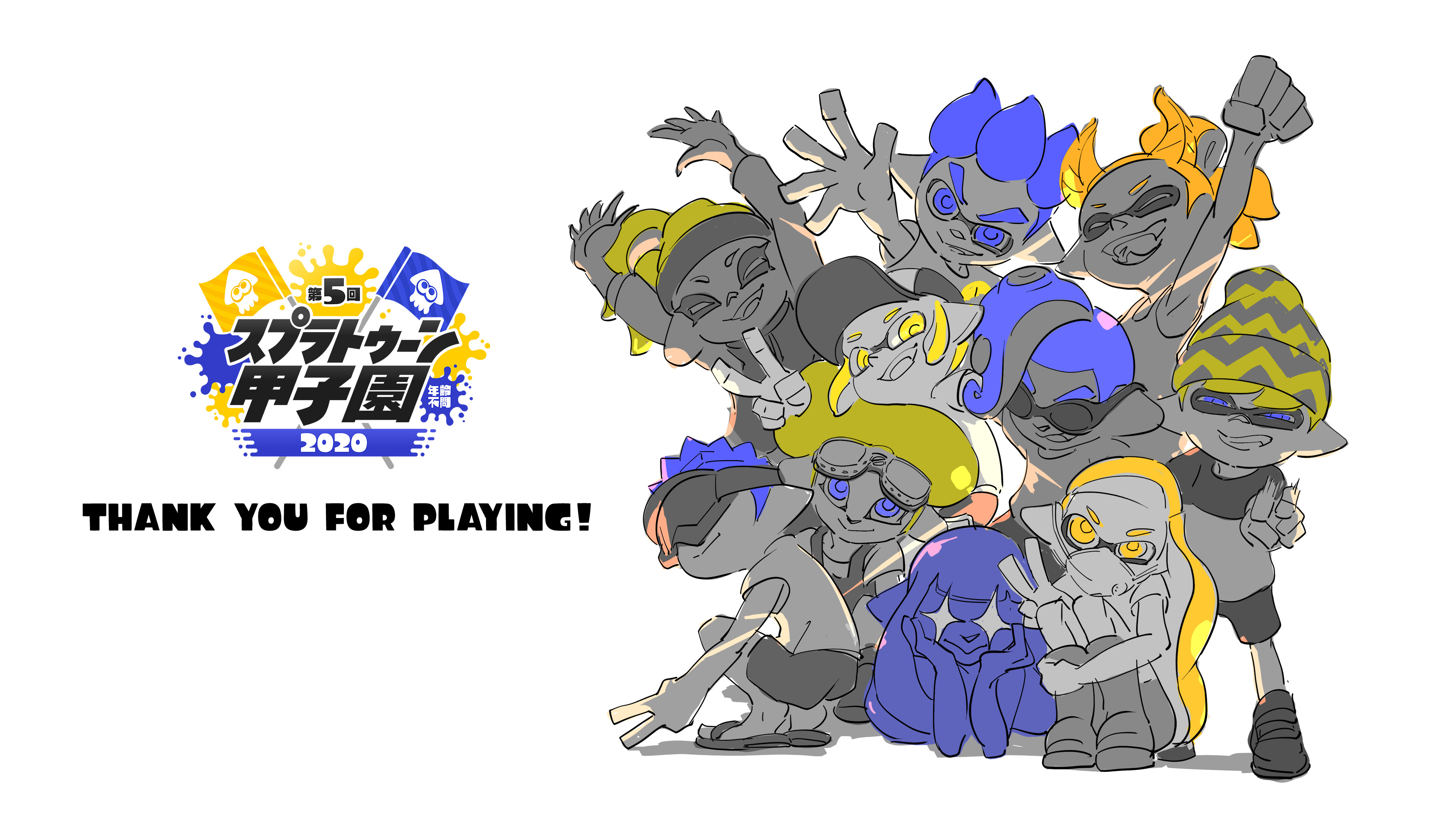 スプラトゥーン2攻略まとめwiki Splatoon Wiki Twitter
