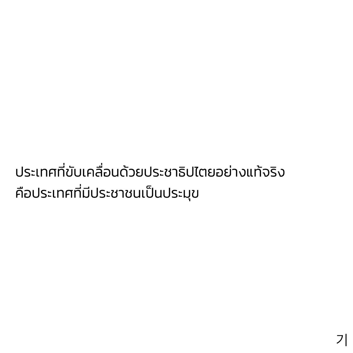 기 tweet media