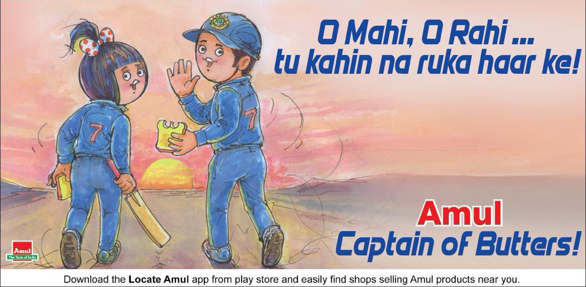 Amul_Coop's tweet photo. #Amul Topical: MS Dhoni retires from international cricket... https://t.co/3PiQhUtyl0