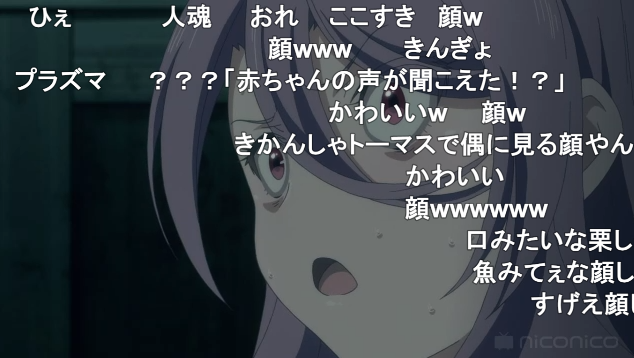 Itacchi11さんのイラストまとめ 30ページ目