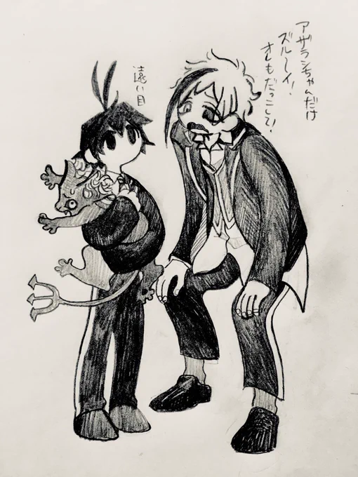 無茶振り
フロ監です 