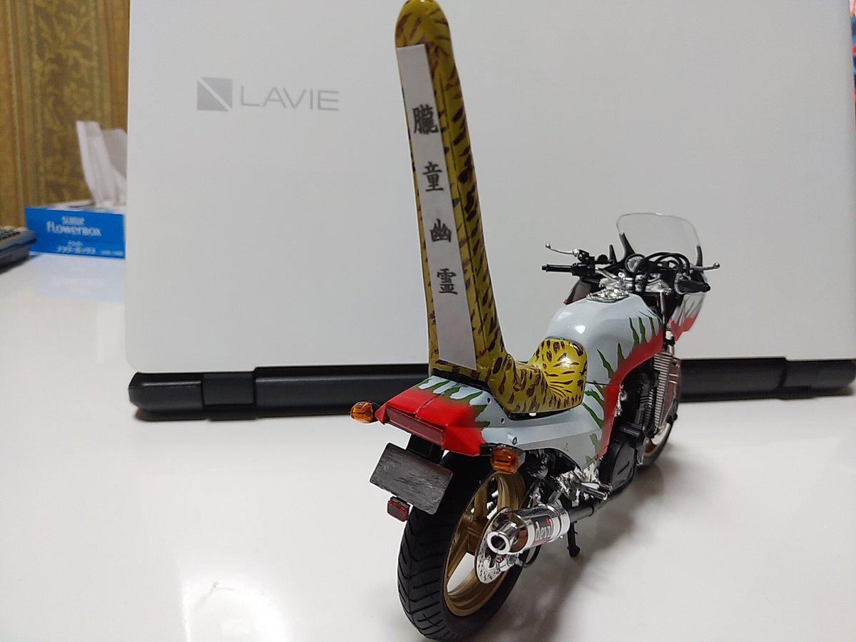 バイク #プラモデル #GPZ900Rニンジャ ニンジャ製作記⑬ 祝！完成！ 三