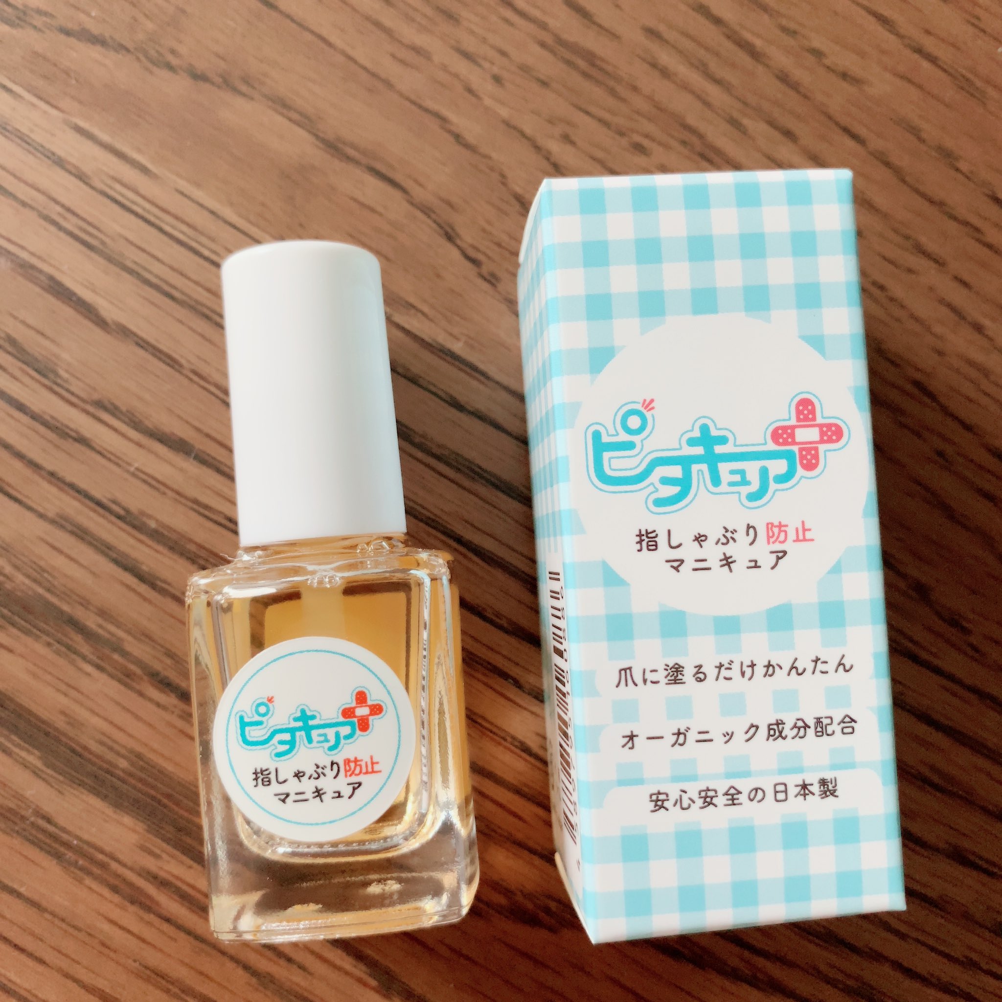 ピタキュア Twitter Search Twitter