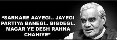 the day will come we will have our Government all over India with the highest number of MP/MLA, that day people of this country will laugh at you and make fun of you.”(4/n)