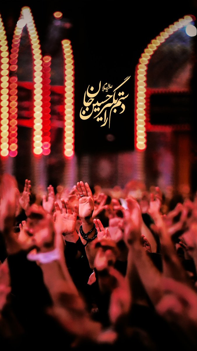 Danial20206635's tweet photo. @Khamenei_fa
@
#رهبری_امید_تعویق_کنکور 
#رهبری_کمک https://t.co/VwIgWp1tHY