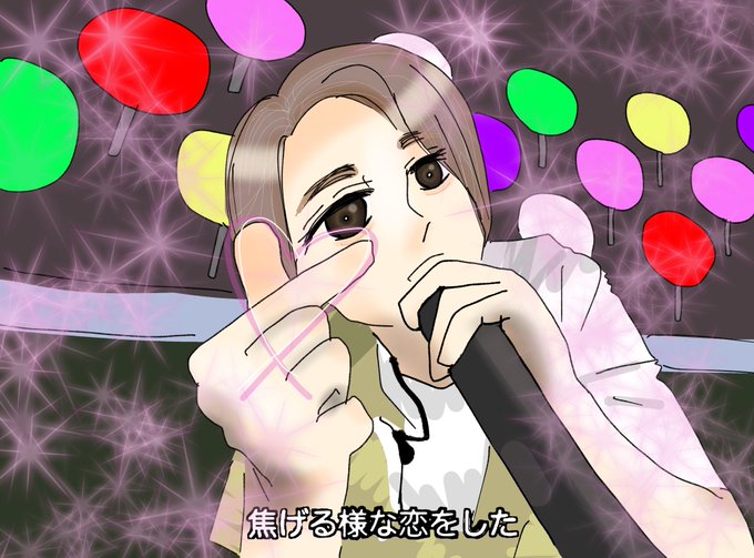 指ハートのtwitterイラスト検索結果 指ハートのtwitterイラスト検索結果