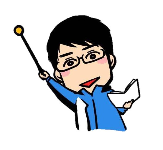 大阪カーリングクラブのtwitterイラスト検索結果 大阪カーリングクラブのtwitterイラスト検索結果