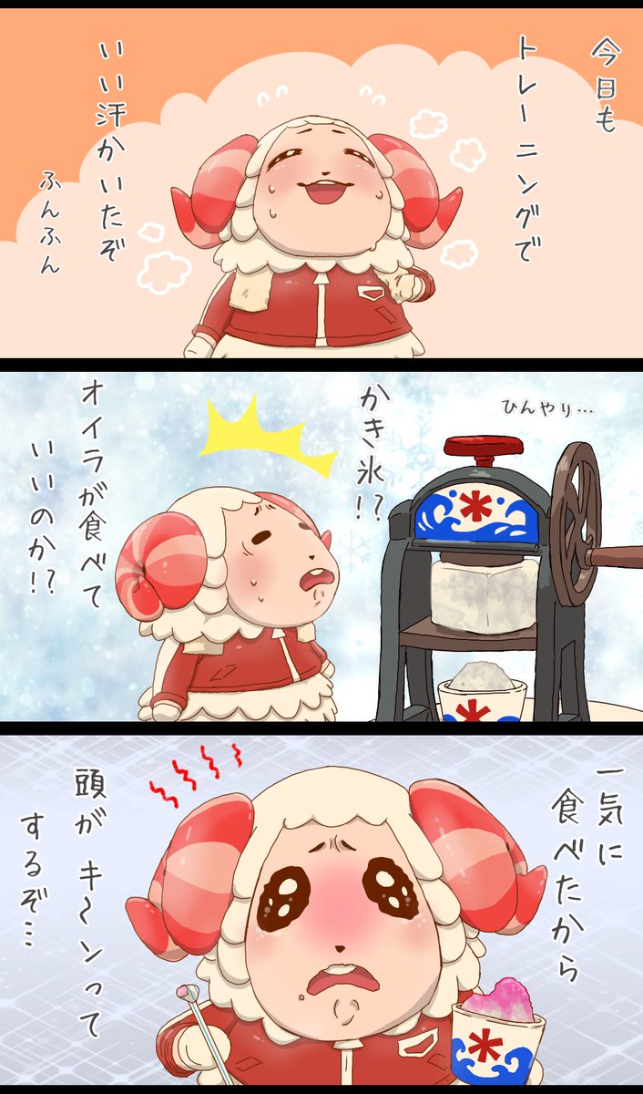通販でクリスマス 茶々丸様 専用 e-merchant.co.th
