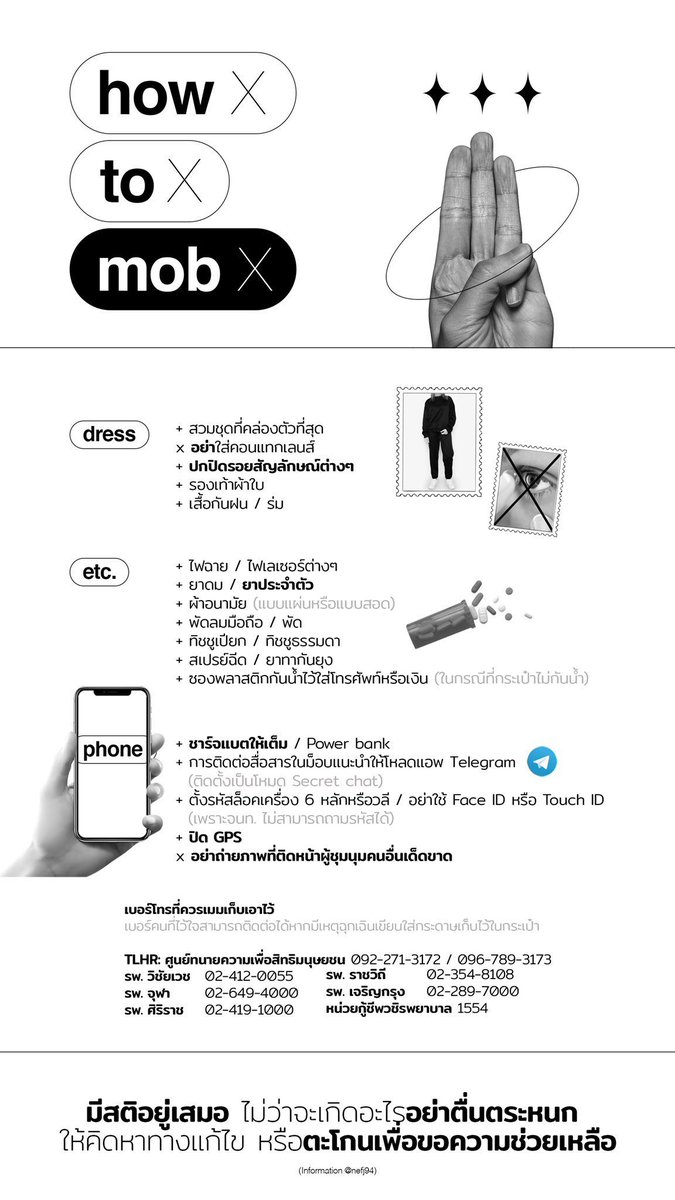 GiveAwayHarutoThailand🎁🌟 tweet media