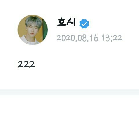 garats17's tweet photo. Angel number 222
"this is related to faith, trust, encouragement, balance and selflessness"
@pledis_17 https://t.co/Iw8NBX6Dat