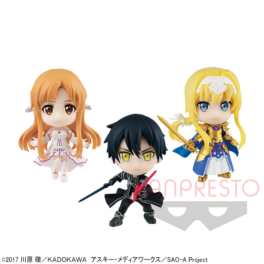 とるモ 公式アカウント 8 18 0時スタート予定 ちびきゅんキャラ ソードアート オンライン アリシゼーション War Of Underworld Saoのちびきゅんキャラフィギュアが登場 キリト アスナ アリスの3人がラインナップ サイズは約6cm Sao