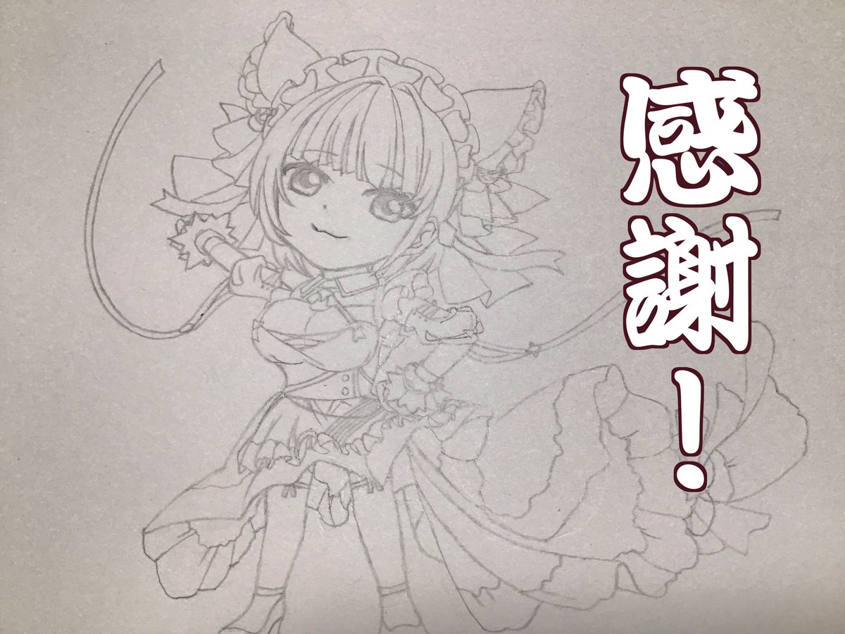 @zelda10010 ありがたや。 