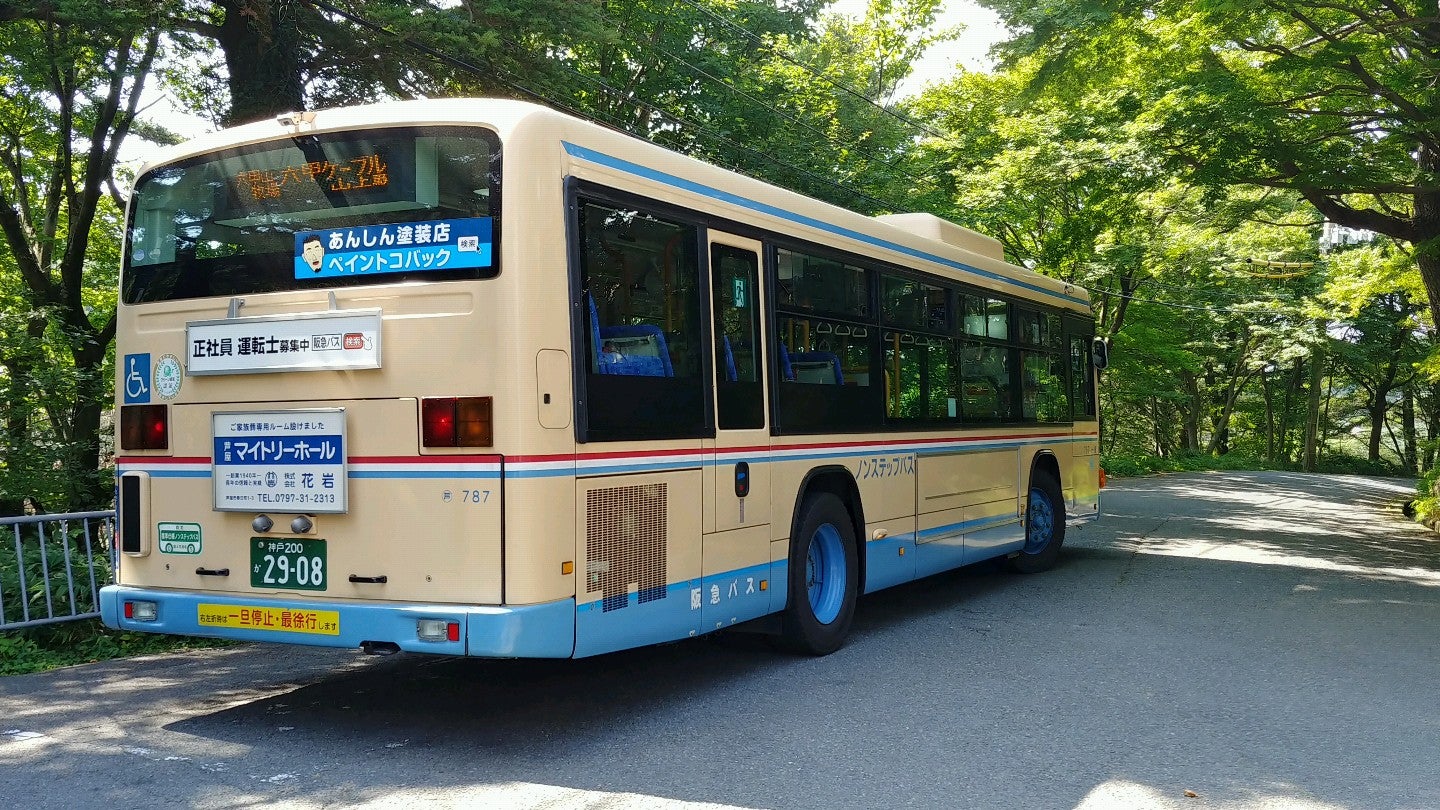 ぬえ C 芦屋浜の車なんだ 六甲山上まで 阪急バス 摩耶ロープウェー山上駅 T Co 5b751xvm7u T Co D8phgfwsmo Twitter