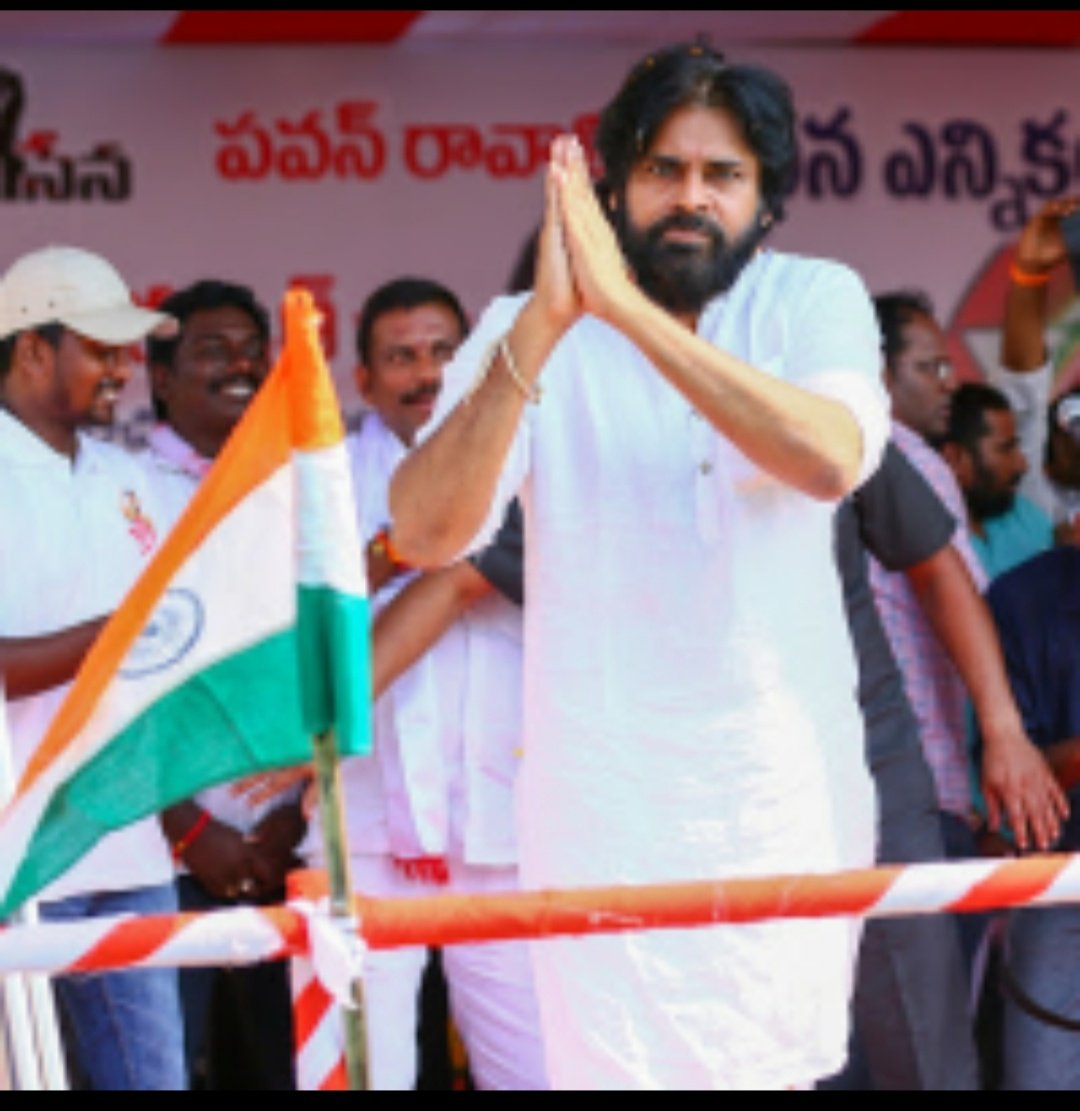 JspPrasad's tweet photo. #PawanKalyanBirthdayCDP
We have not invaded anyone. We have not conquered anyone. We have not grabbed their land, their culture, their history and tried to enforce our way of life on them.

#PawanKalyanBirthdayCDP #PawanKalyanBirthdayCDP https://t.co/t9HFgVvGDS https://t.co/Mh5z12AEf6