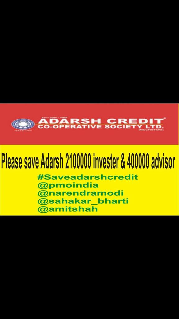 AngurbalaPanwar's tweet photo. #आदर्श_क्रेडिट_मांगे_आजादी
#आदर्श_क्रेडिट_मांगे_आजादी

To : @narendramodi , @PMOIndia https://t.co/0oBpYHNsQa