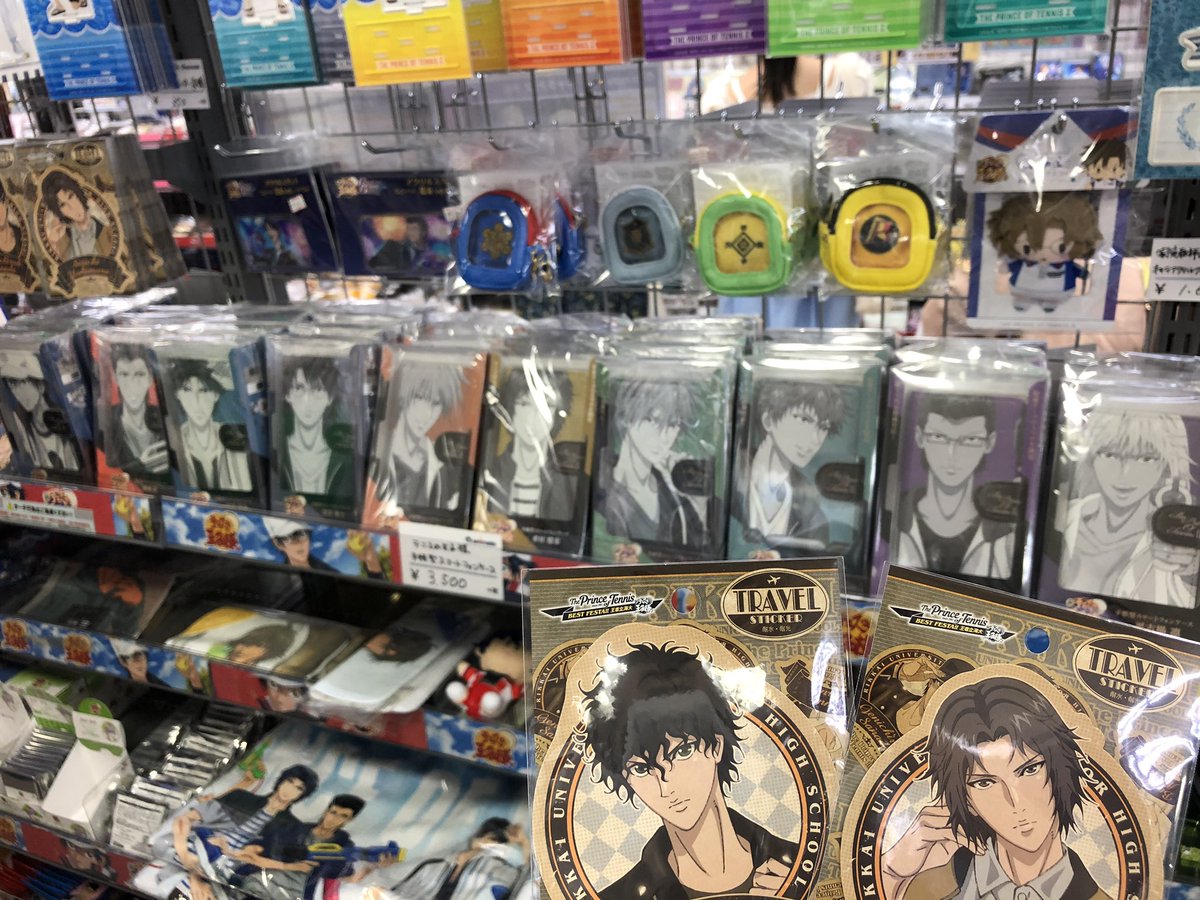 O Xrhsths アニメイト大阪日本橋 7月から営業時間変更 Sto Twitter キャラグッズ情報 現在 新テニスの王子様 ハッピーサマーバレンタインフェアinアニメイト が開催中 新商品もコーナーにて展開中 アニメイトカフェのテニプリコラボにご来店の際はぜひ当店