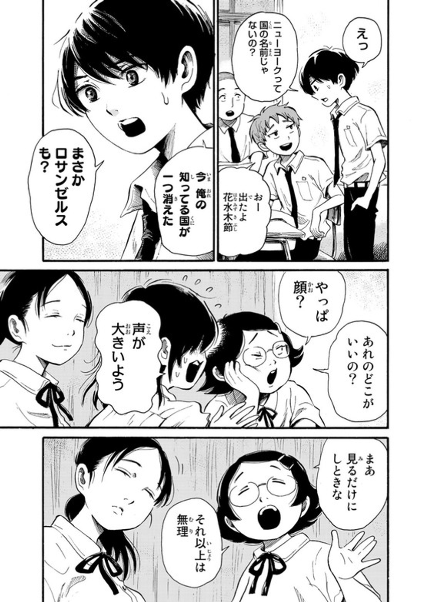 (3/12) 