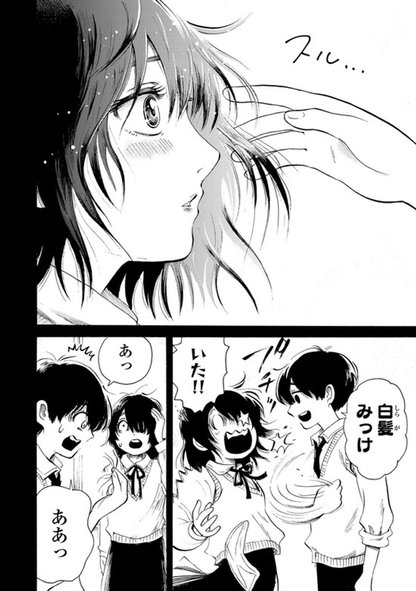 (6/12) 