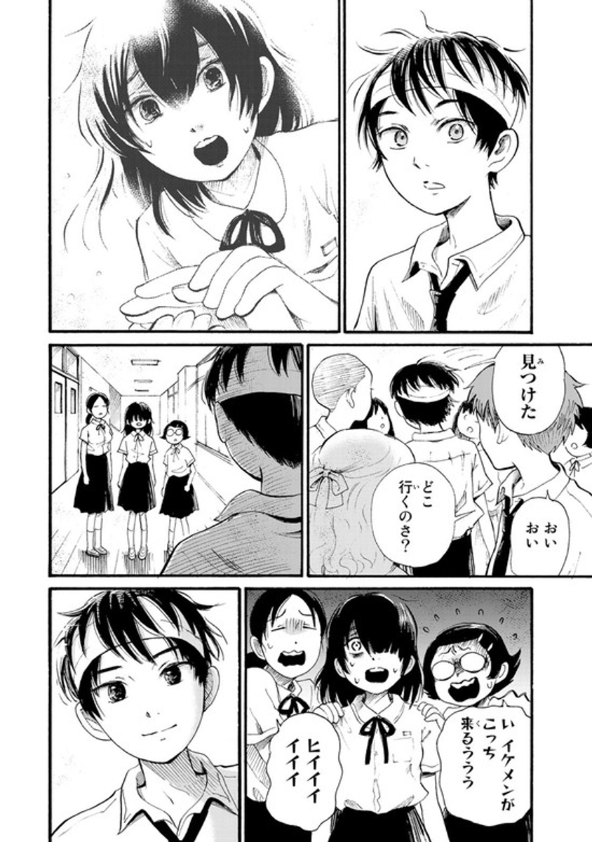 (8/12) 