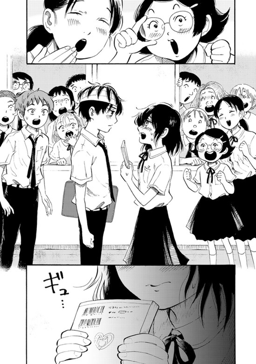 (9/12) 