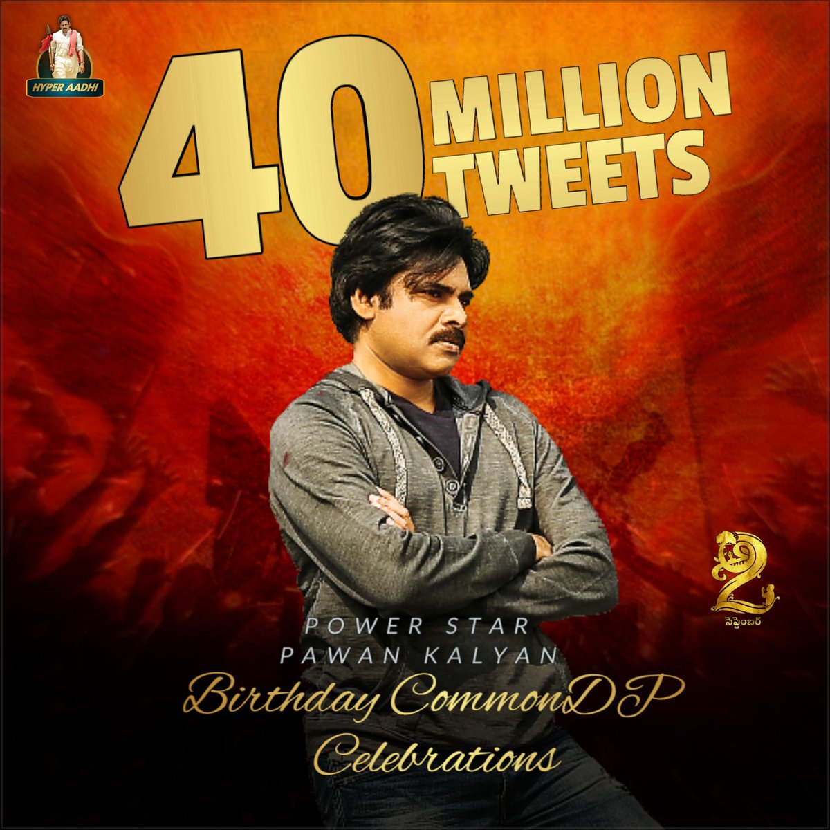PSPKCrew's tweet photo. Historical 40 Million Tweets Completed 🔥🔥🔥

BOom Guys 👊

#PawanKalyanBirthdayCDP
#VakeelSaab @PawanKalyan https://t.co/MYhmQFahEb