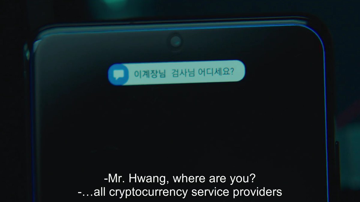 2. The news that the Ministry of Justice may shut down all cryptocurrency service providers has resulted in a sudden drop in the value of all ceyptocurrency.