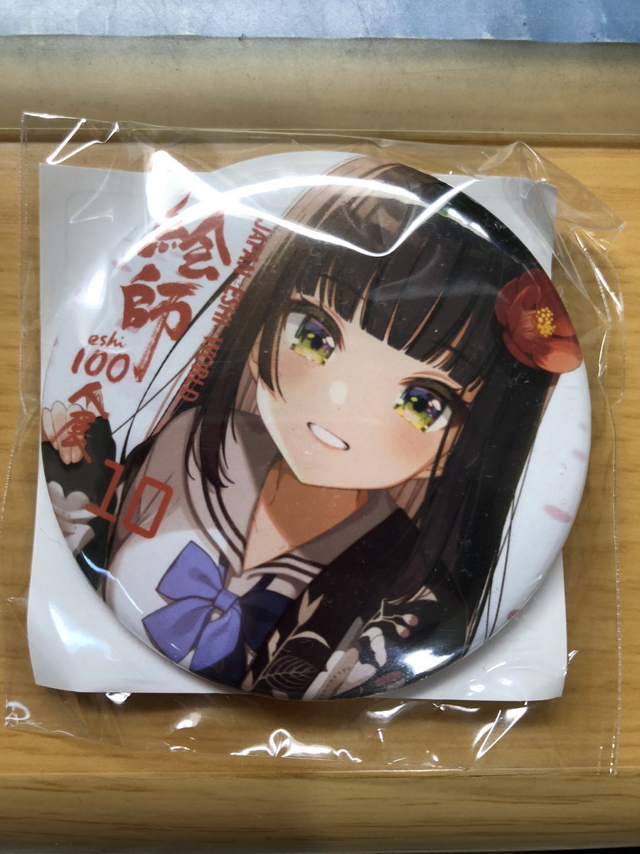 秋葉原で開催された絵師100人展 9ページ目 Togetter