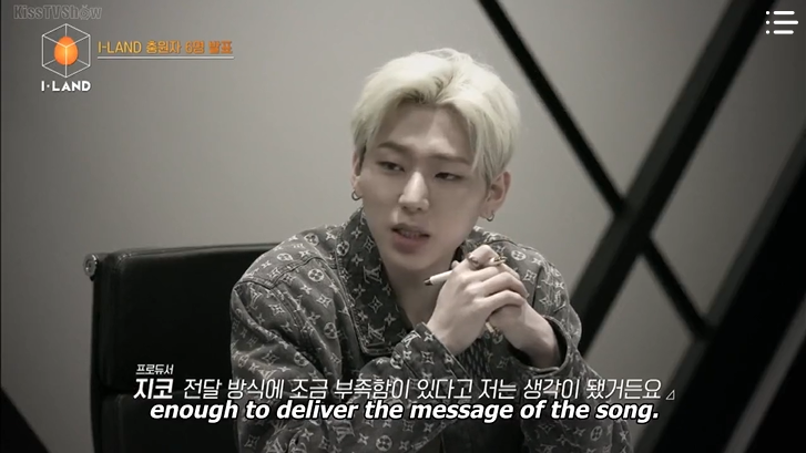 "fill in what the I-LANDERs are lacking"