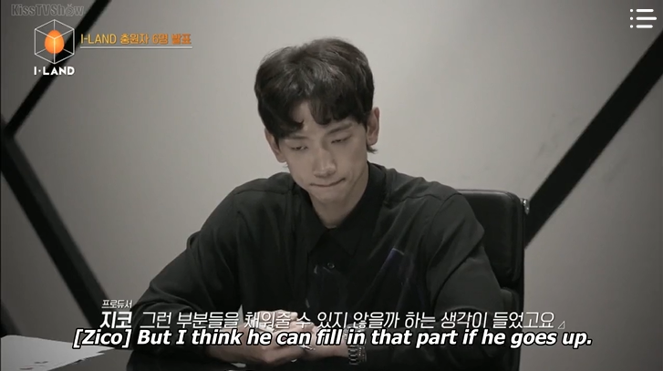 "fill in what the I-LANDERs are lacking"