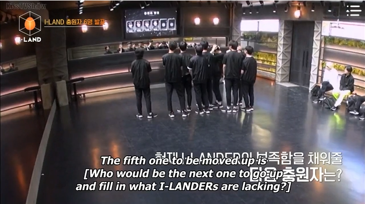 "fill in what the I-LANDERs are lacking"