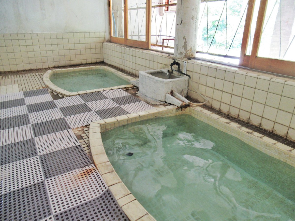 熱湯 Twitter Search