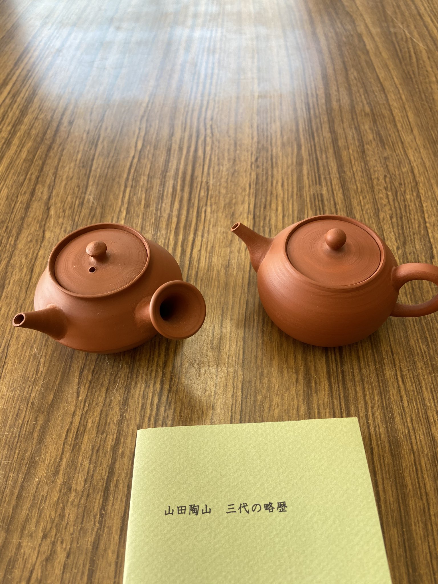 常滑焼急須専門 磯部商店 على X: 
