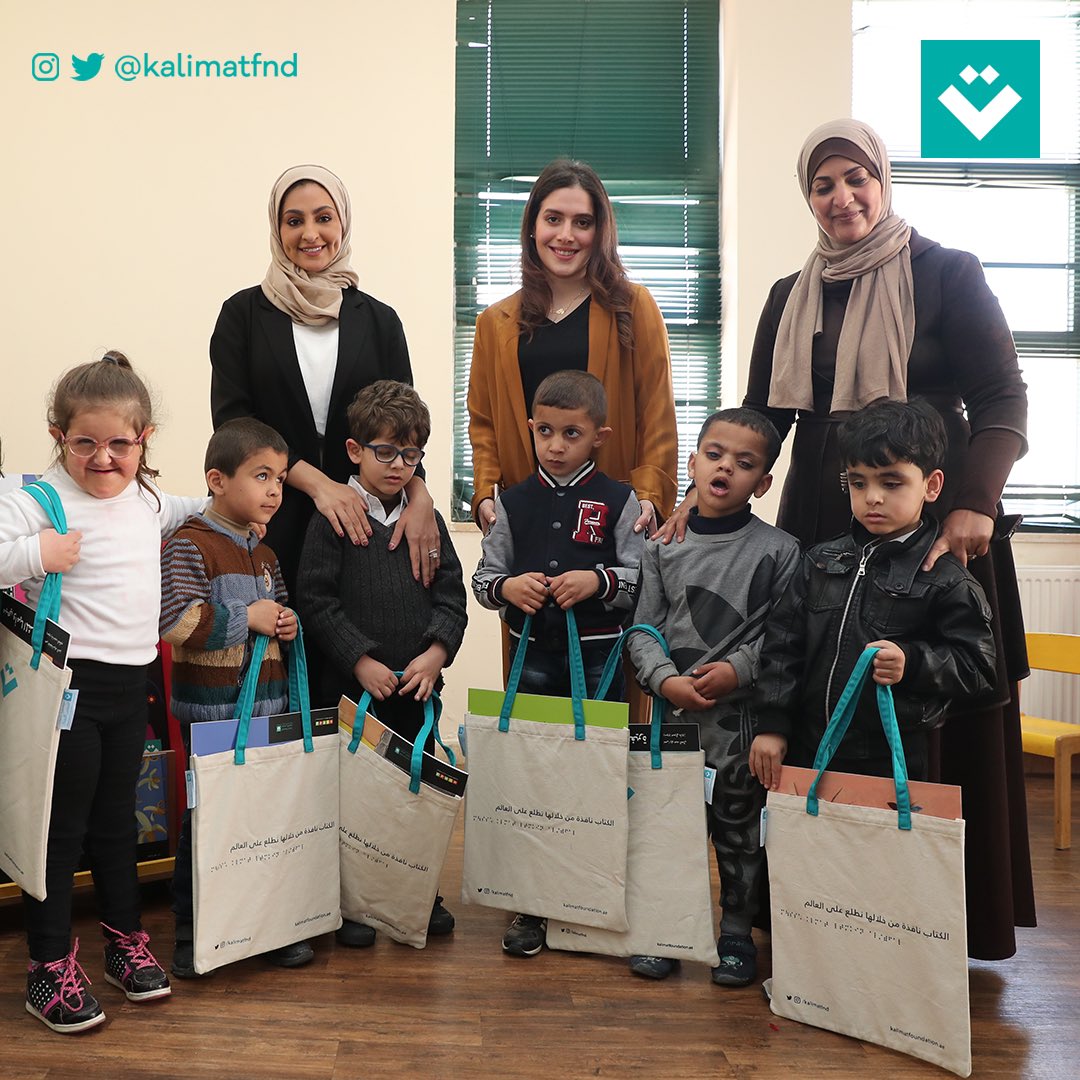 KalimatFnd's tweet photo. Absolute happiness envelope the children as they received the FIRST #Arabic #Braille and #Audio_books. https://t.co/JI2jGUYQ58