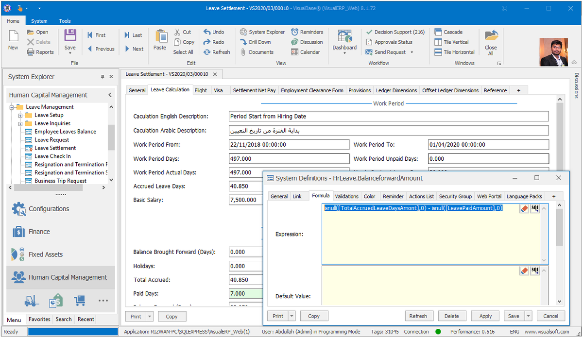 Visualsoft_net's tweet image. #VisualBase #Feature
Unparalleled Application Flexibility
Changes in business rules never stop, we always have new ideas, new business requirements, with #VisualBase you can alter application behavior responding to new business needs in a minimal cost and time.