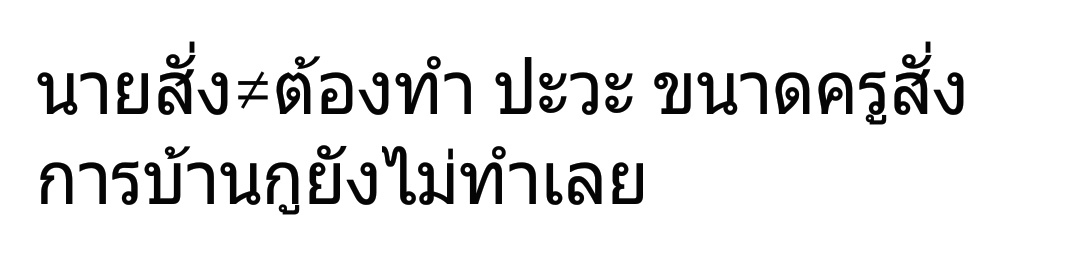 ชอบมาก55555555