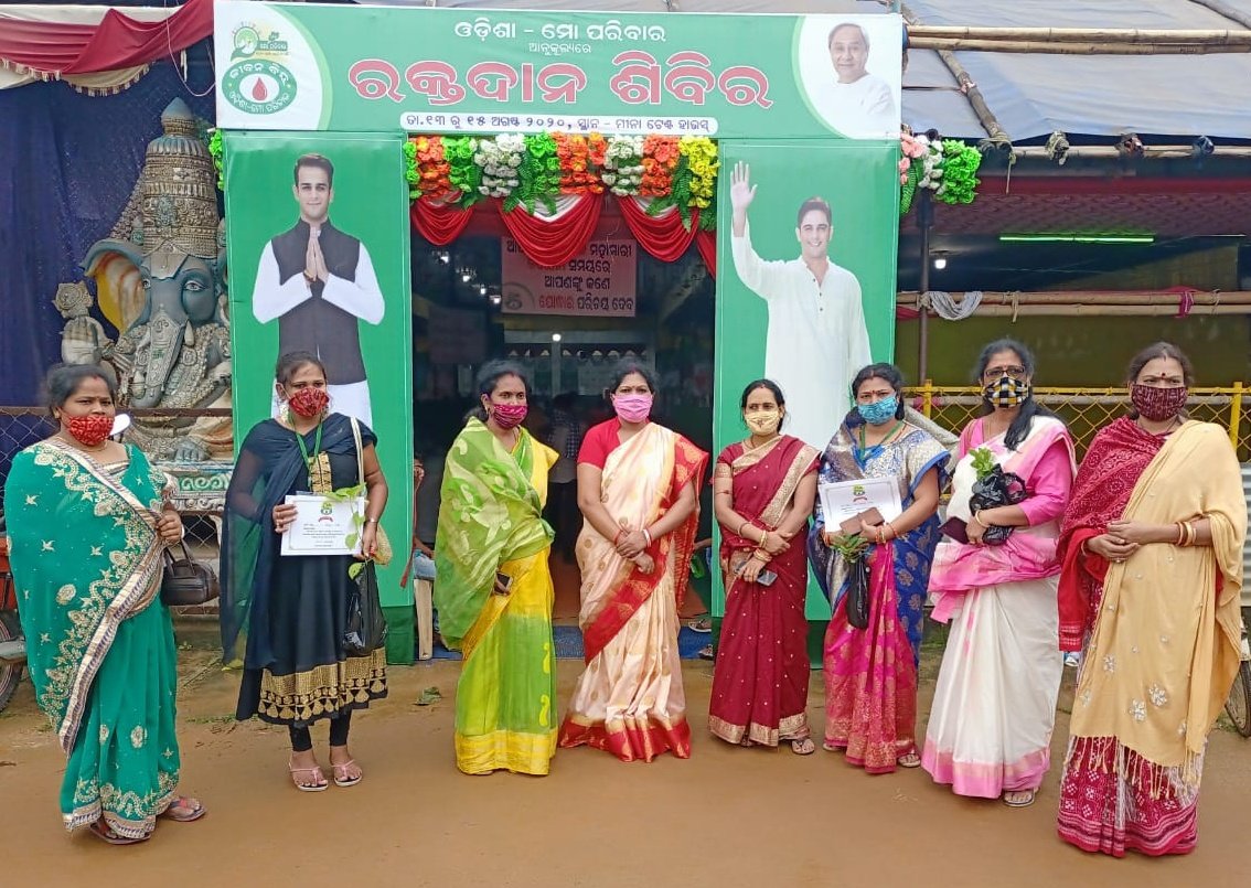 RanjuRaiman's tweet photo. ରାଜ୍ୟବରିଷ୍ଠ ଉପ
ସଭାପତି ଅନଙ୍ଗଉଦୟ ସିଂଦେଓ ରାଜ୍ଯ  ବରିଷ୍ଠସାଧାରଣ ସମ୍ପାଦକ @DeoKalikesh ଓ @ArkeshOfficial ଙ୍କନେତୃତ୍ବରେ ତିନିଦିନ ଧରି ବଲାଙ୍ଗୀର ଠାରେ ଆୟୋଜିତ ହୋଇଥିବା ଓଡିଶା-ମୋପରିବାର ଆନୁକୂଲ୍ୟରେ ରକ୍ତଦାନ ଶିବିରରେ ସ୍ବଚ୍ଛାକୃତଭାବେ ରକ୍ତଦାନ କରିଥିବା ରକ୍ତଦାତାଙ୍କୁ ଅଶେଷଧନ୍ୟବାଦ। @pranabpdas
@jibanbindu https://t.co/lOFvGygPcY