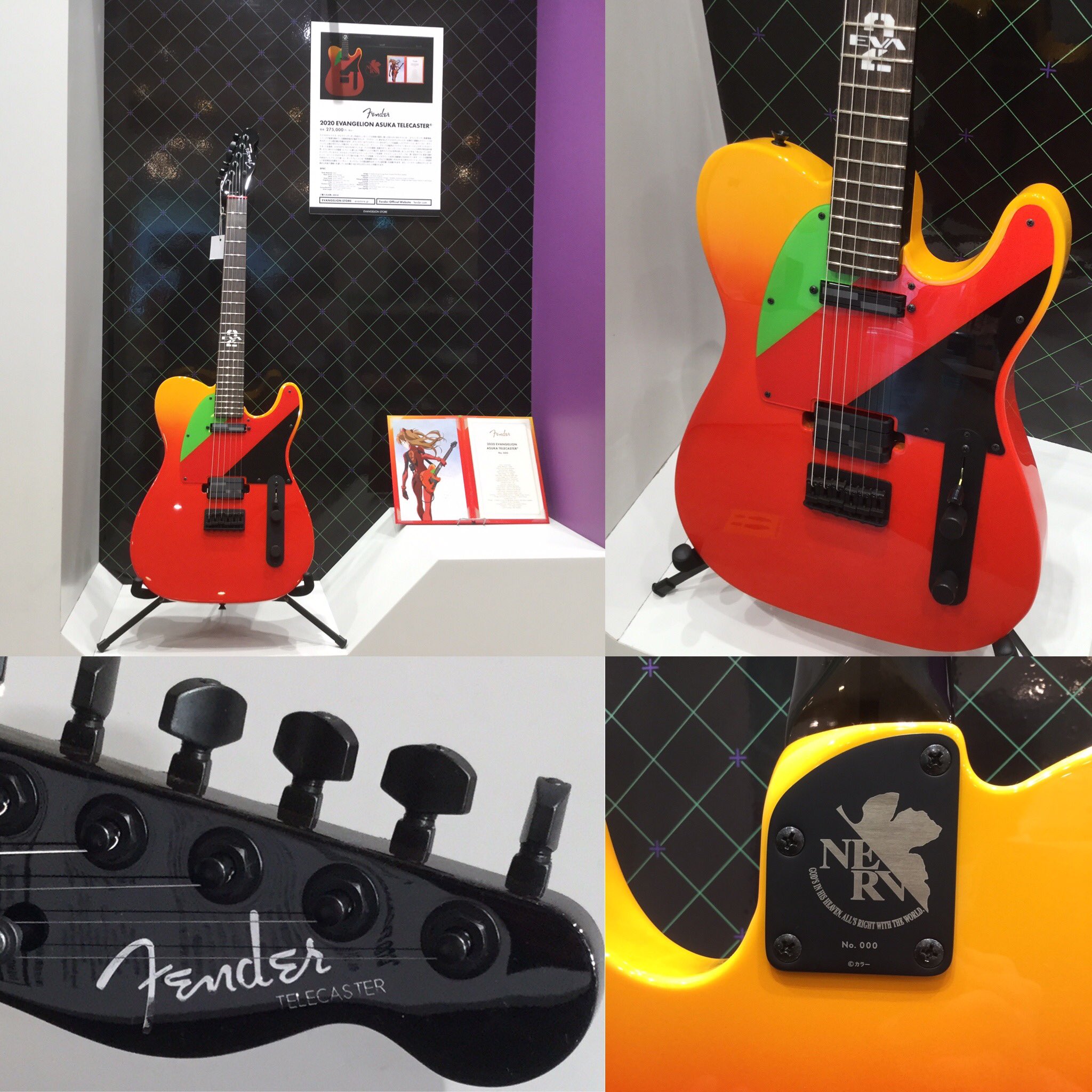 Fender × エヴァンゲリオン　コラボピック 新品 エヴァンゲリオン 】Fender×アスカのピックセット数量限定入荷
