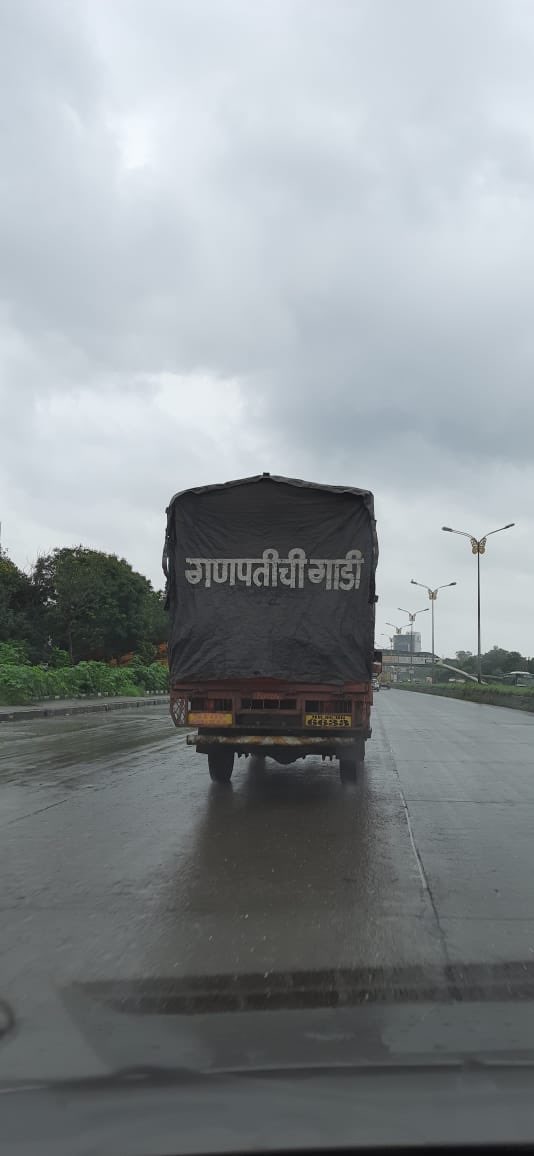 Mandarr Devsthali tweet media