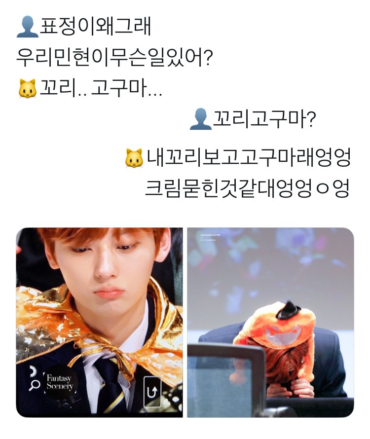 HIROO_0809's tweet photo. 개저웃음버튼 ON https://t.co/0LWJzpGxU9