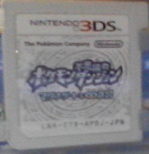 進化するw2327誤字クソリプクソツイブーメラン製造機feプレイ中 わかる