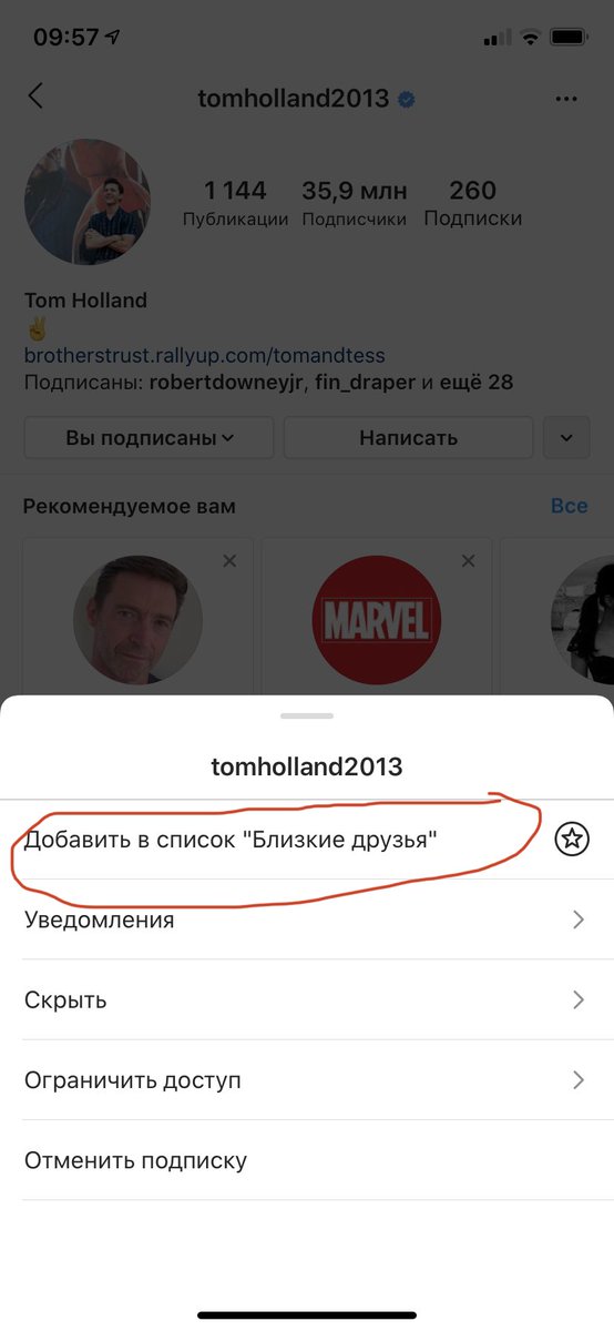 Уставший студент tweet media