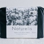 マツモトキヨシがやってくれた!生理用品「ネイチャリス」のパッケージがシンプルで行き届いている!