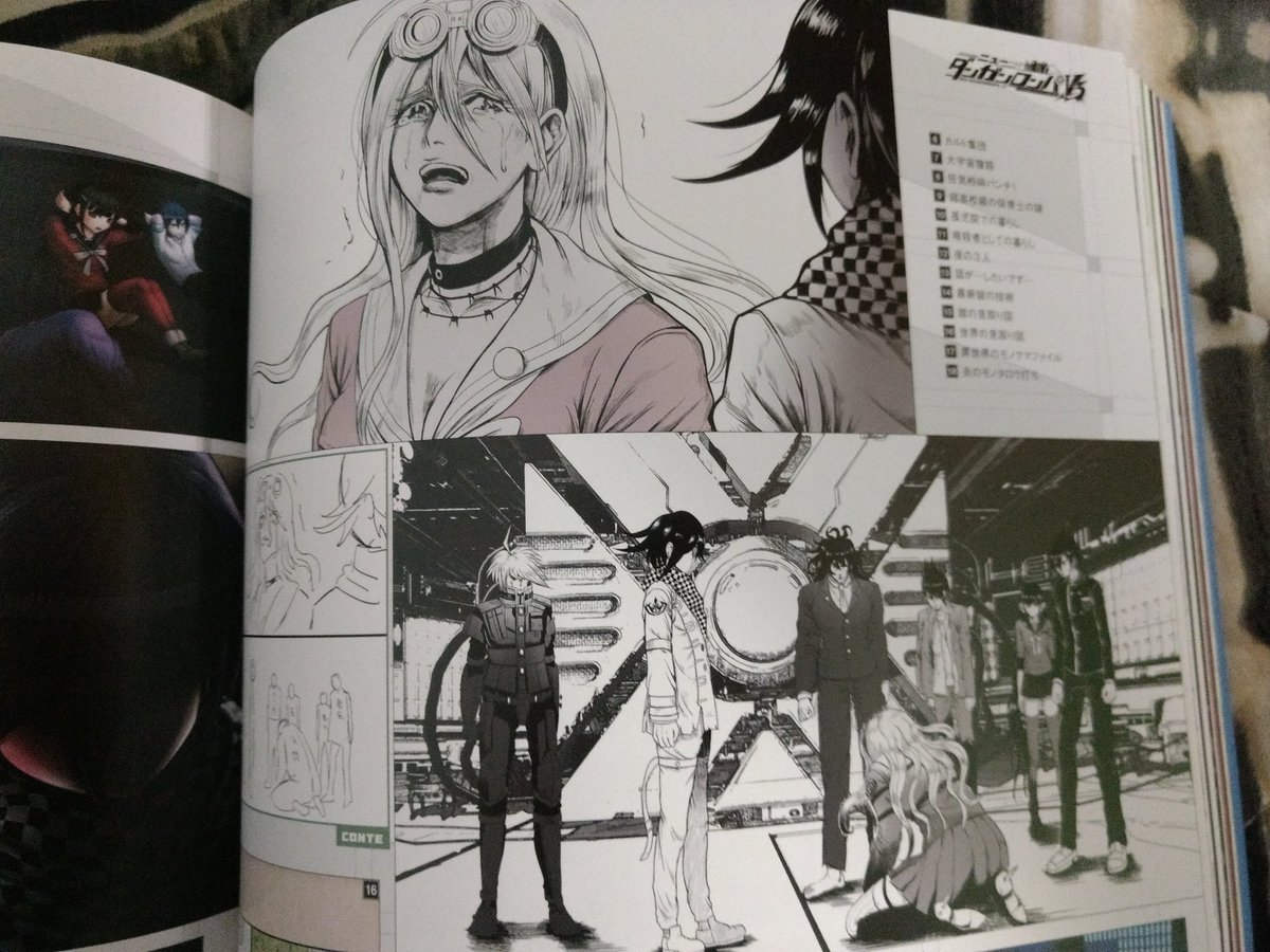 漫画家天才 Teirus Doru Vale Ya Encontre A Donde Pertenece Es La Cancion Del Conjuro De La Jaula Del Capitulo 3 T Co Yrspitq0al