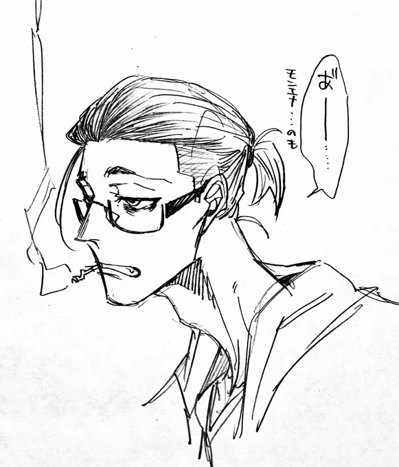 最近生み出したオリジナル男から性癖がにじみ出ていて見てほしい 