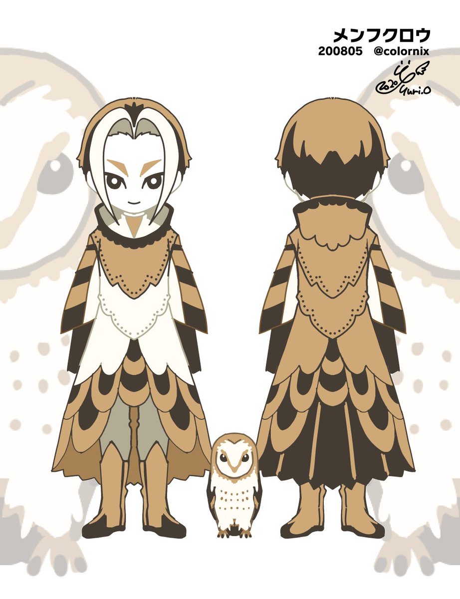 緒方裕梨 V Twitter Vroid で鳥擬人化シリーズ第2弾 シロフクロウとメンフクロウ オリジナル 擬人化 フクロウ Colbirds