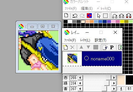 板東まりも生誕祭のtwitterイラスト検索結果