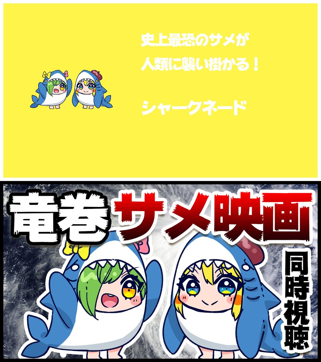 サムネ講座配信終わりました 第1はデザインの基礎のお話だったので 今回はほ はなのすみれ デザフェス54両日b 1 184 インコ系vtuber イラストレーターの漫画