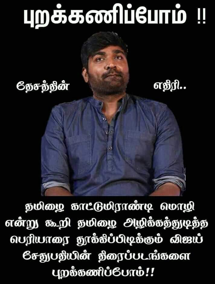 Shankar53484788's tweet image. 