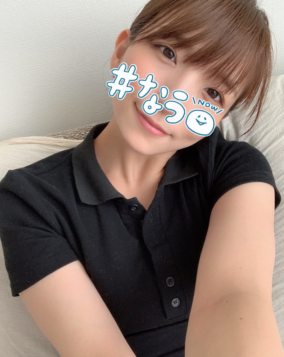 Kokua店長 酒井あみ♡ on X: 今日はお休みー 久々自撮り 今日はなんかダラダラしてしまった たまにはいっか⭐️  t.copgr23Eme1r  X